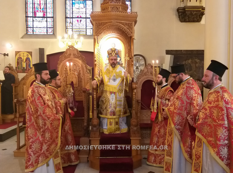 smirnis bartholomaios 2