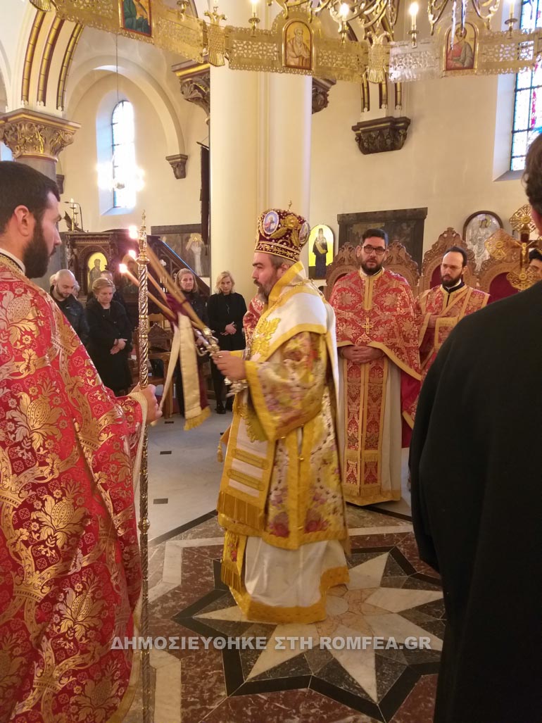 smirnis bartholomaios 1