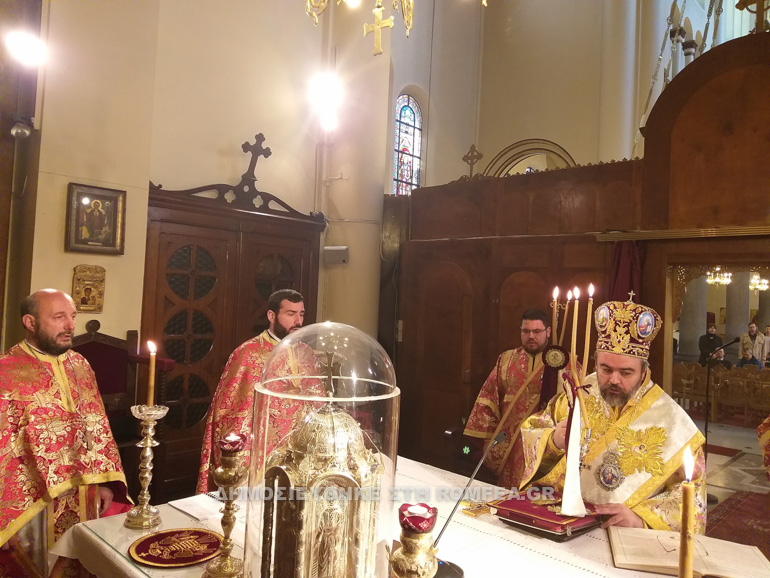smirnis bartholomaios 1