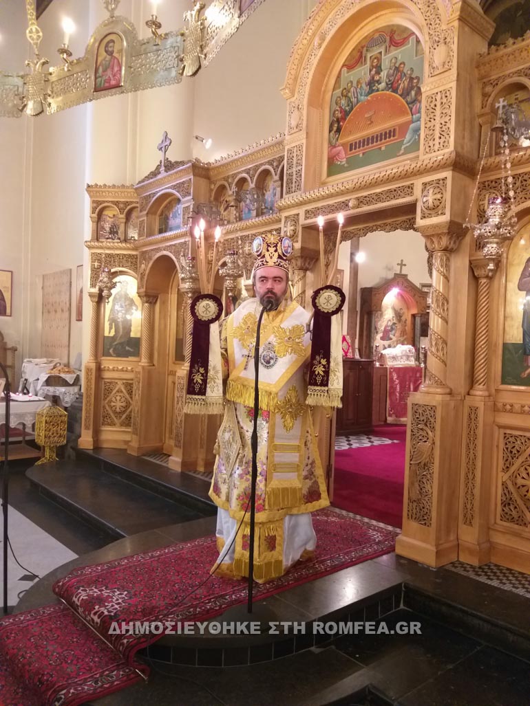 smirnis bartholomaios 1