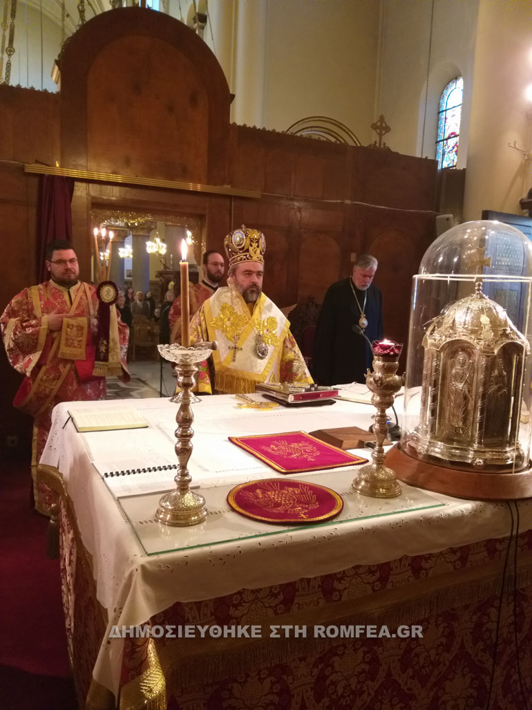 smirnis bartholomaios 1