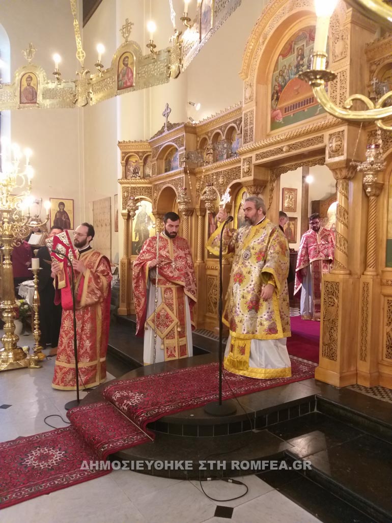 smirnis bartholomaios 1