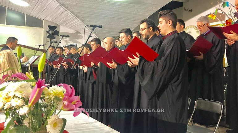 sinavlia bizantinis 5