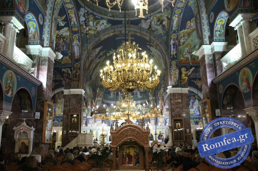 asmatiki akolouthia 1