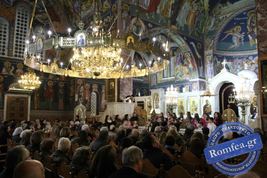 asmatiki akolouthia 1