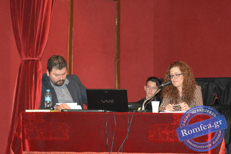 dihmerida 1