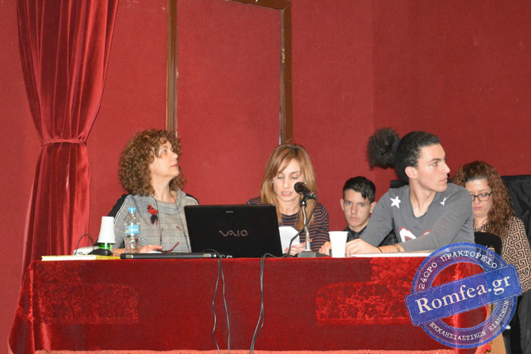 dihmerida 1