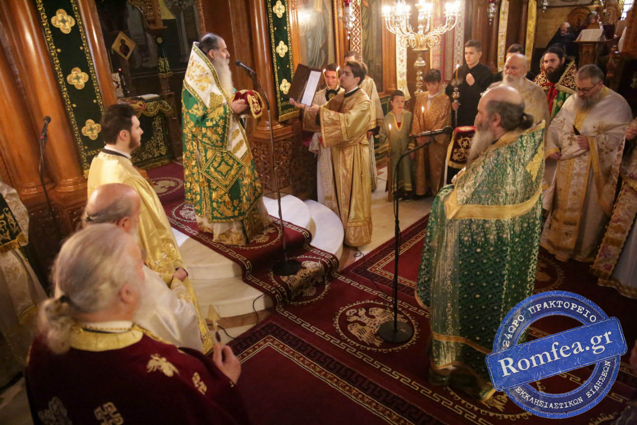 ipapanti tabouria 1