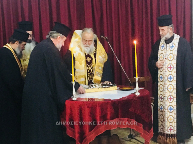kerkiras nektarios 1