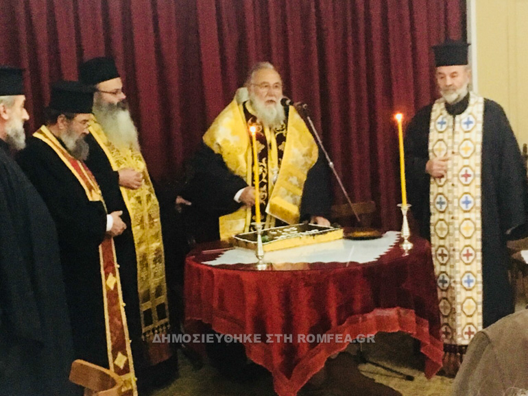 kerkiras nektarios 2