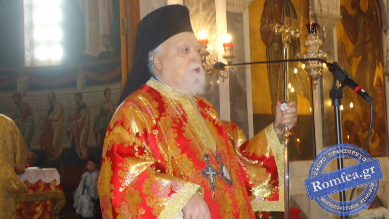 koronias 17