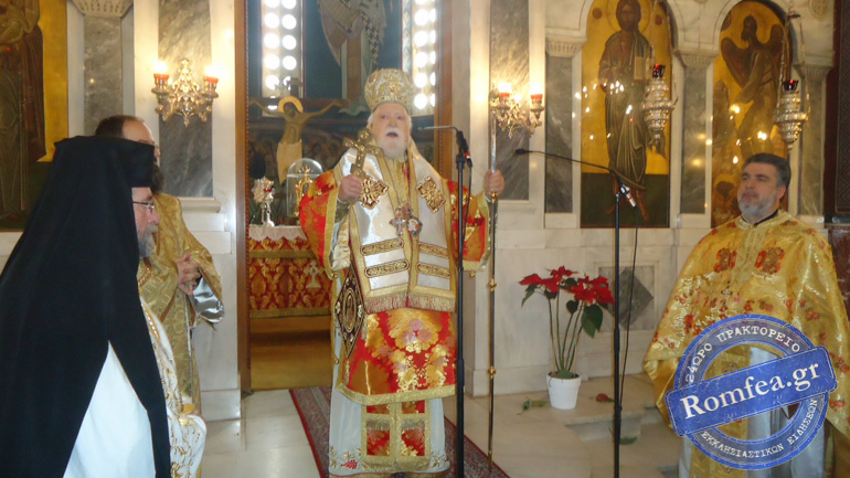 koronias 1