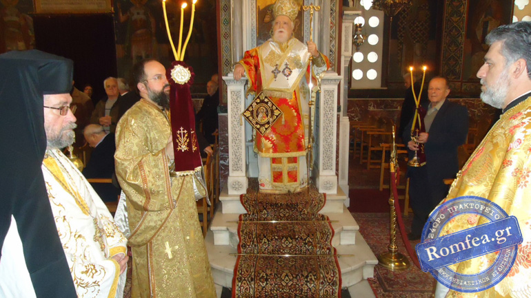 koronias 1
