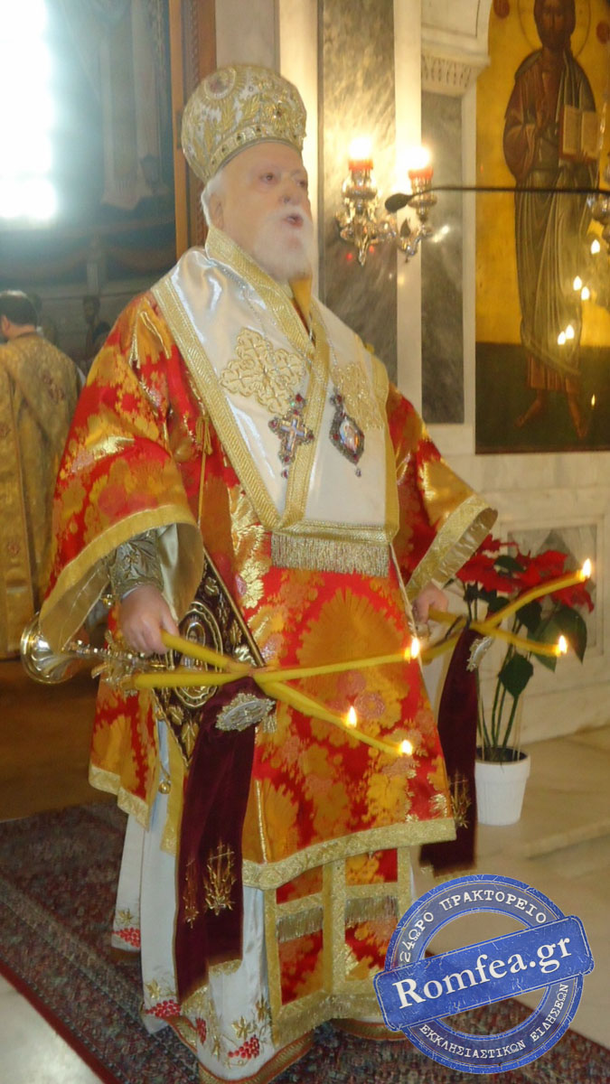 koronias 1