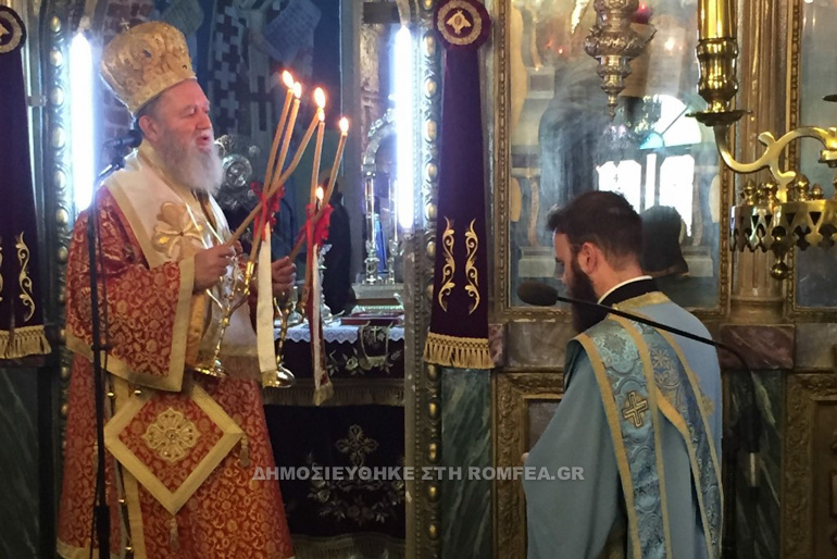 xalkidos basiliko 1