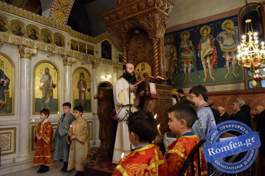 agios tryfonas 1
