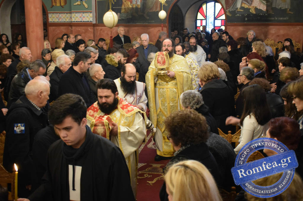 agios tryfonas 1