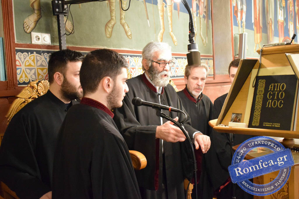 agios tryfonas 1