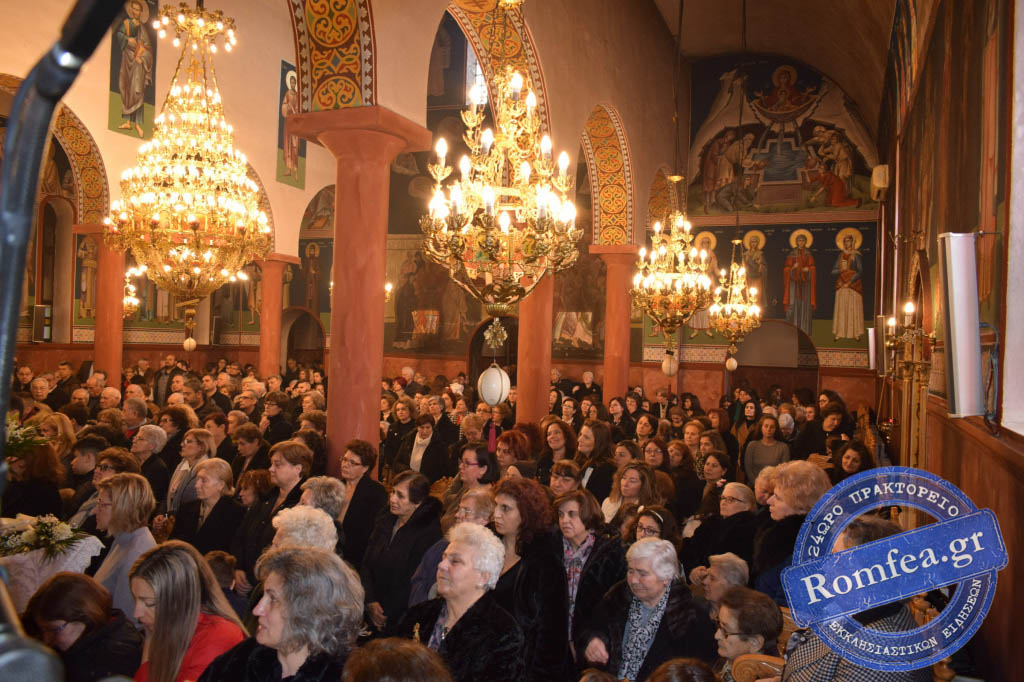 agios tryfonas 1