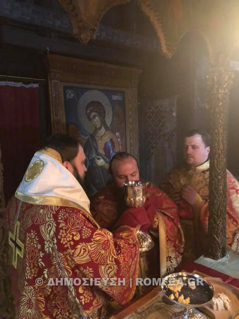 episkopos pantokratoros 1