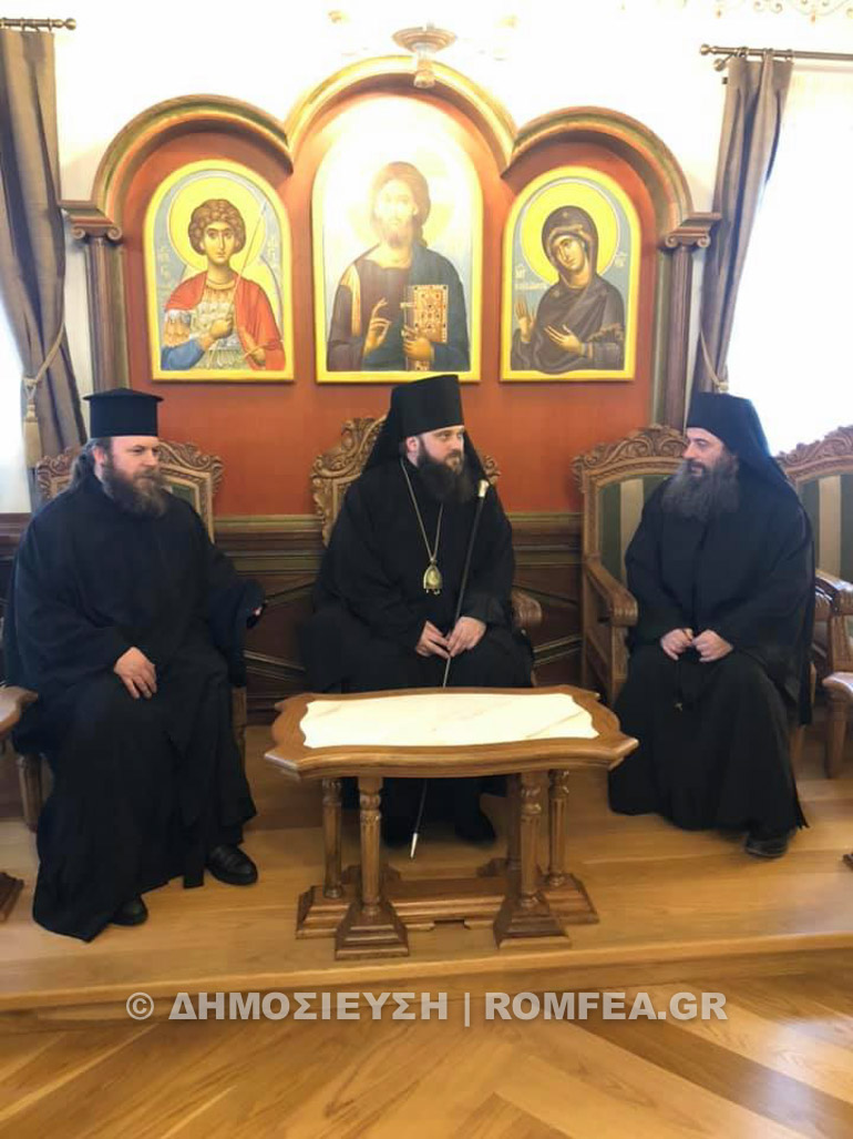 episkopos pantokratoros 1