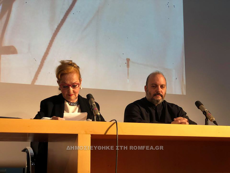 parousiasi bibliou 1
