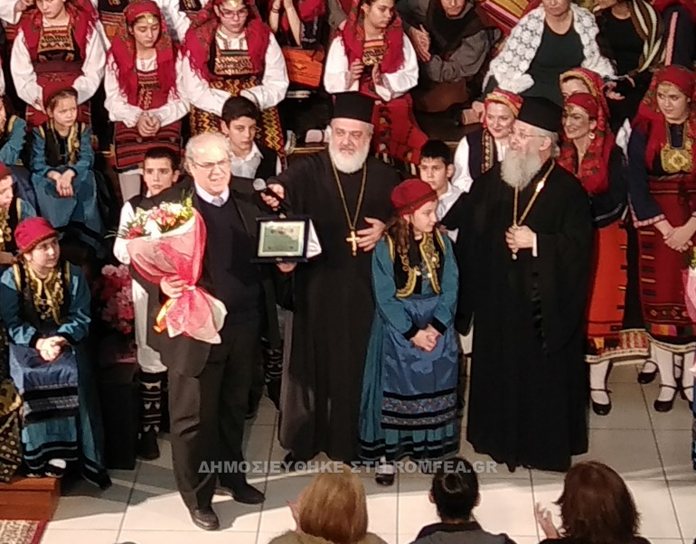 roubini kardias 2