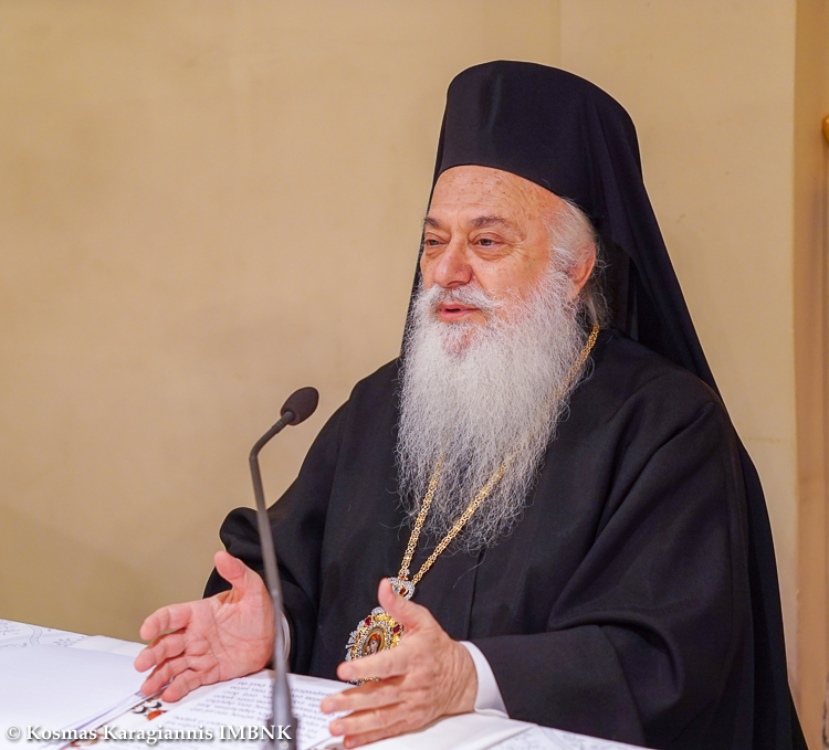 EpiskopikosLogos9 1 2019 3