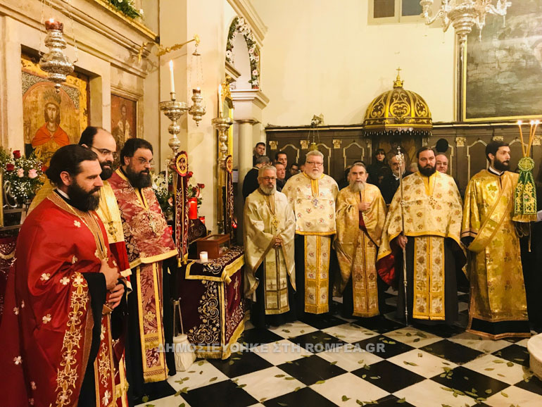 agia theodora 1