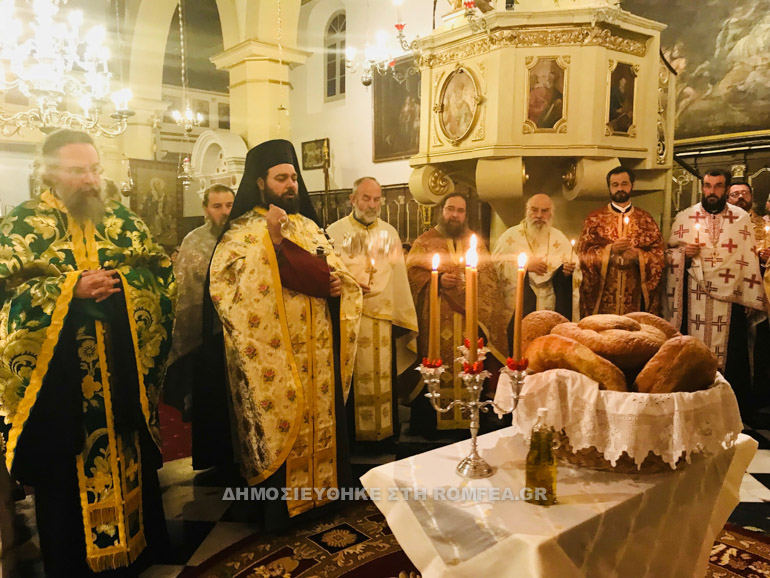 agia theodora 1