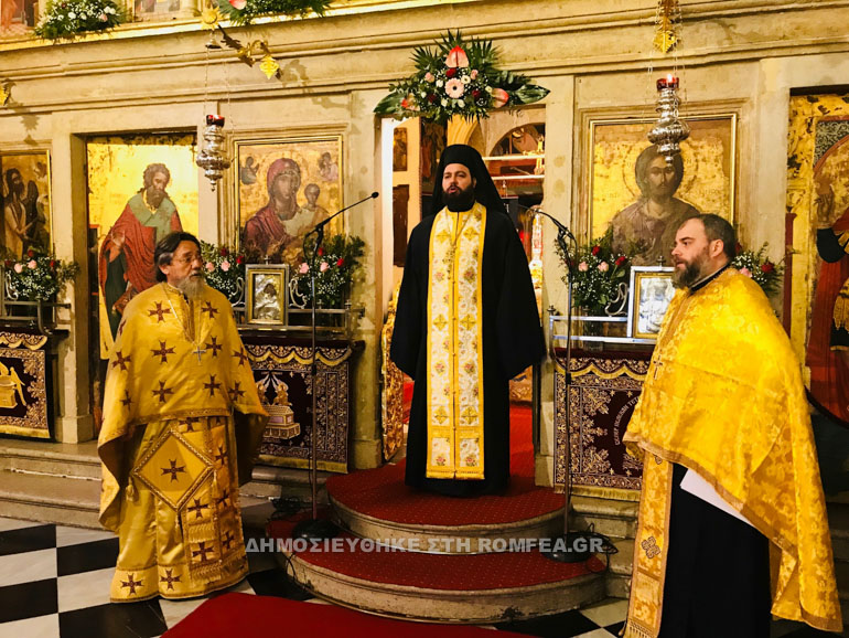 agia theodora 1