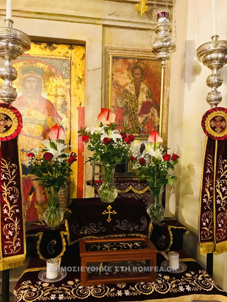 agia theodora 1