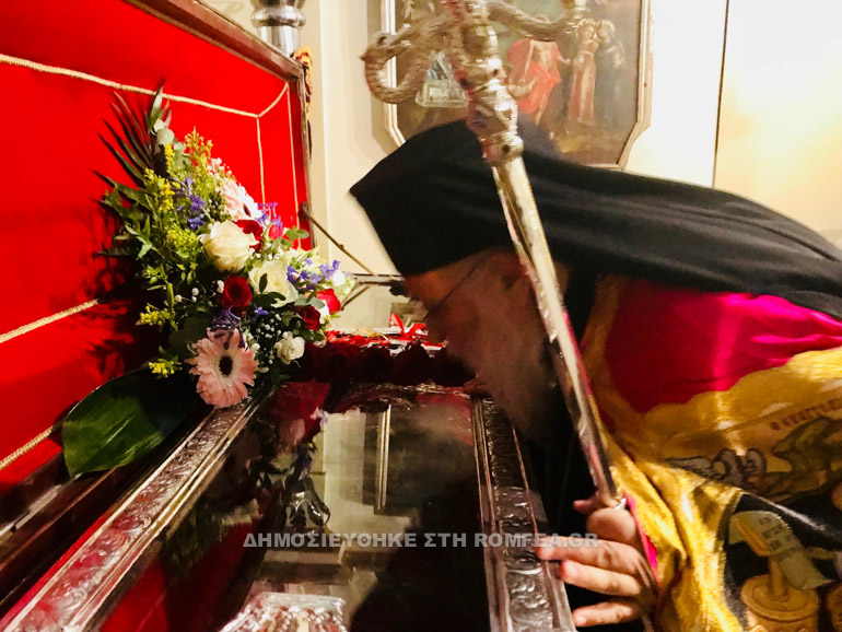 agia theodora 1