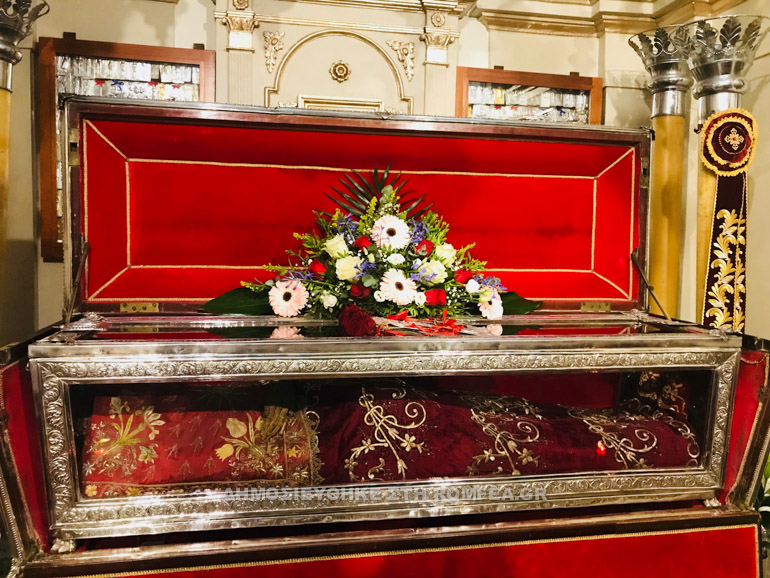 agia theodora 1