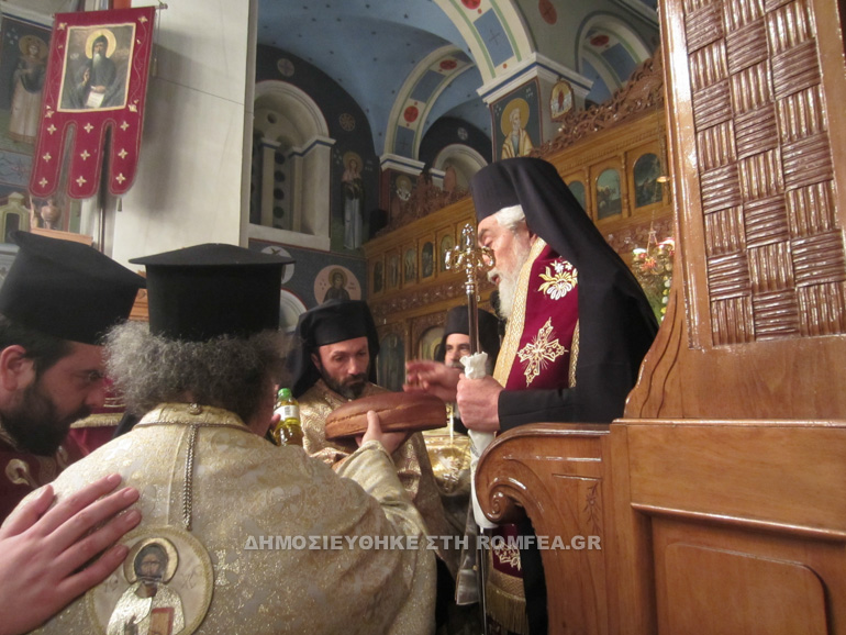 agios xaralampis 1