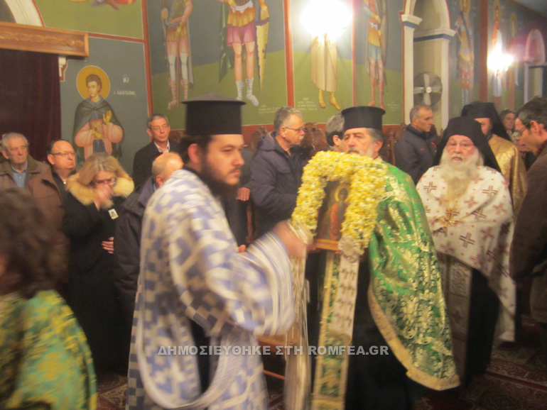 agios xaralampis 1