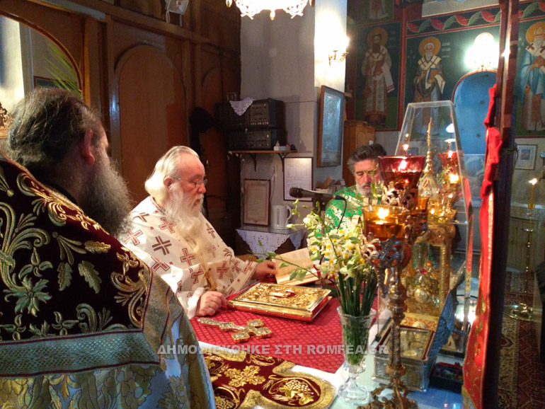 agios xaralampis 7