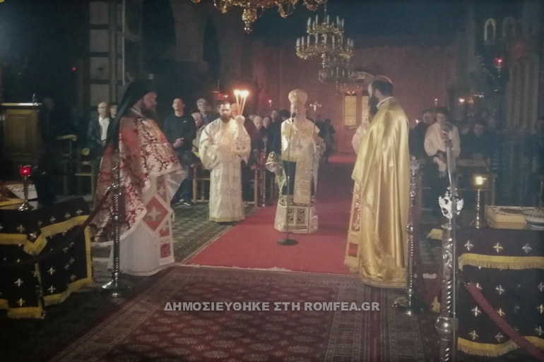 agrypnia filothei 1