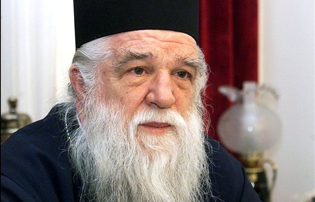 amvrosios