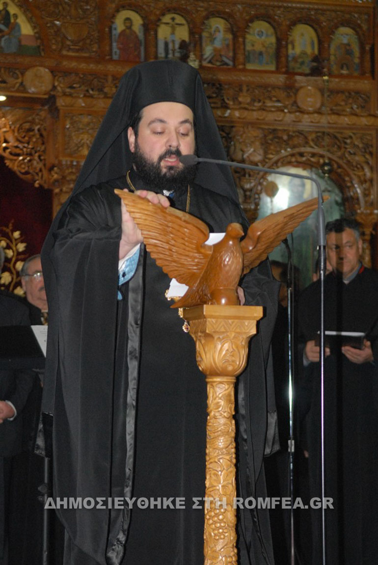 ekdilosi tsalikis 1
