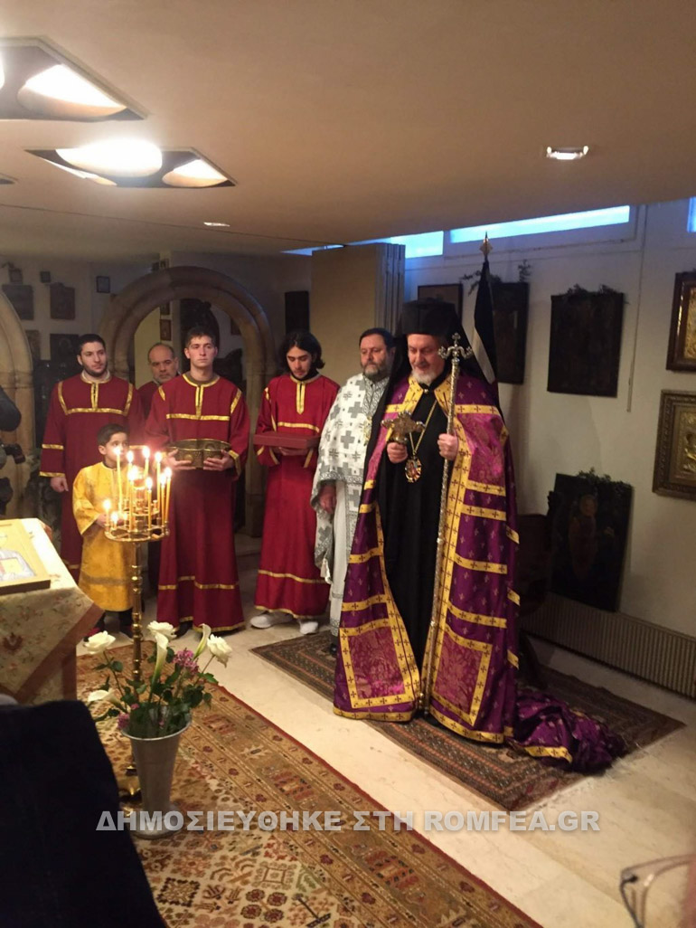 gallias georgias 1