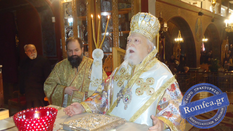 koroneias panteleimon 1