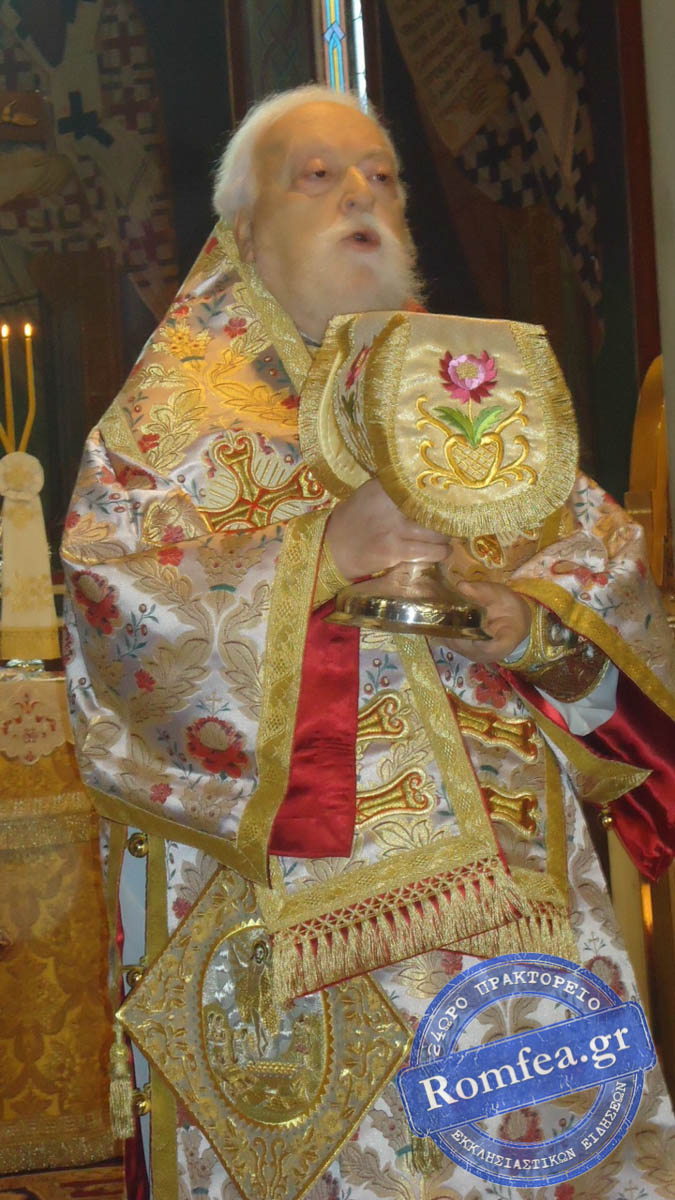 koroneias panteleimon 1