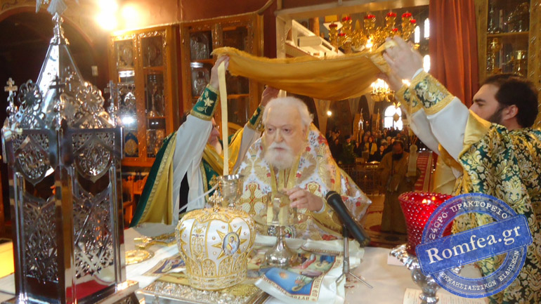 koroneias panteleimon 1