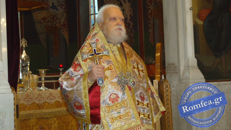 koroneias panteleimon 1
