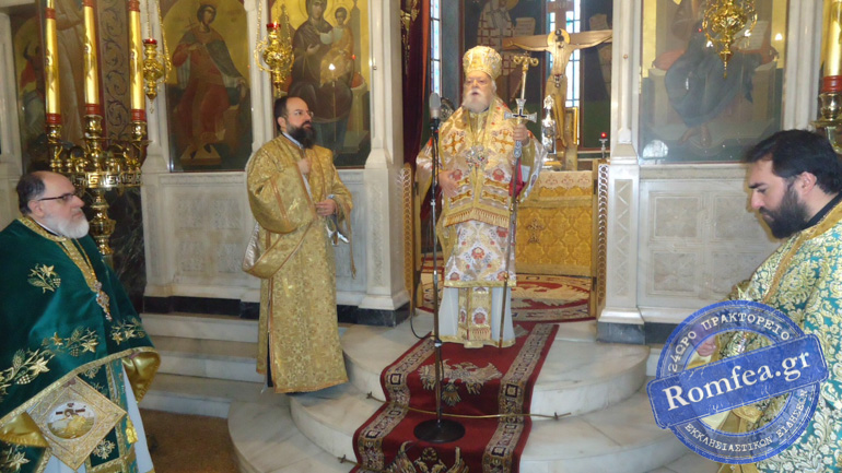 koroneias panteleimon 1