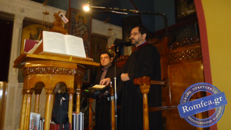 koroneias panteleimon 1