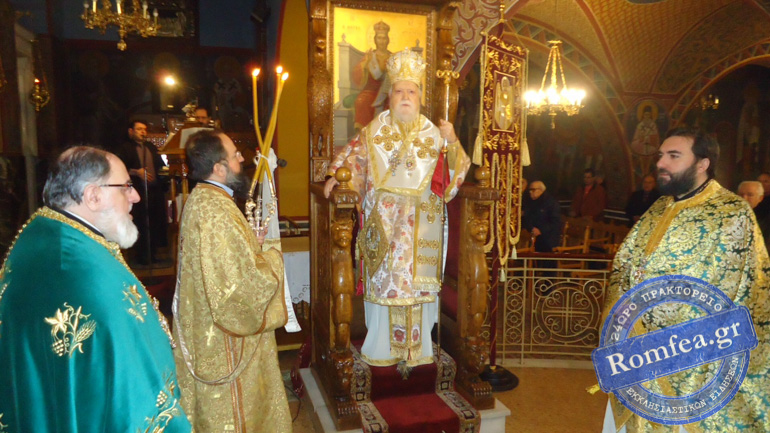 koroneias panteleimon 1