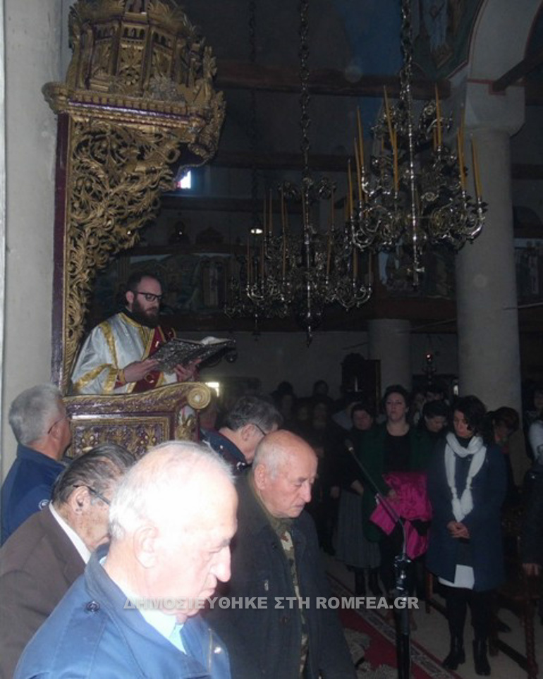 didimoteixou 1