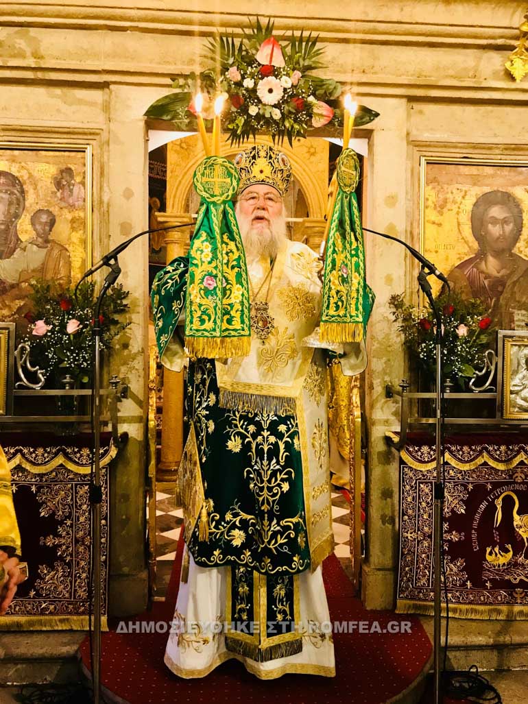 kerkiras theodora 1